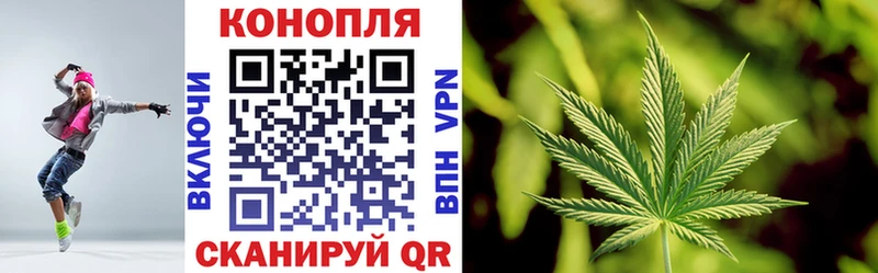 Где продают наркотики Зарайск СК omg как зайти Бошки Шишки Кокаин Мефедрон