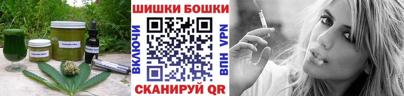 Еда ТГК конопля  магазин продажи   Зарайск 