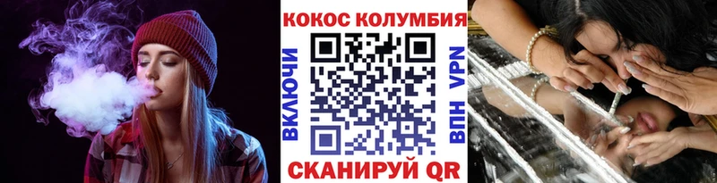 COCAIN 97%  hydra ССЫЛКА  Зарайск 
