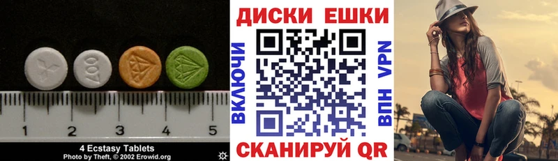 kraken tor  Зарайск  ЭКСТАЗИ Punisher 