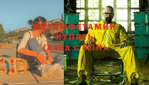 трава Лиски