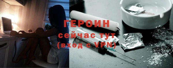 дмт Лагань