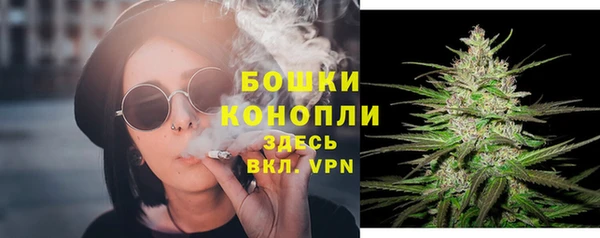 трава Лиски