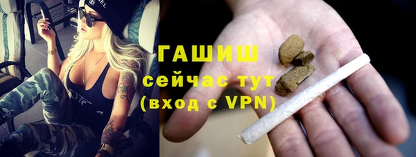каннабис Лихославль