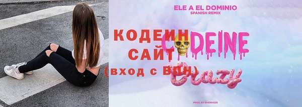 каннабис Лихославль