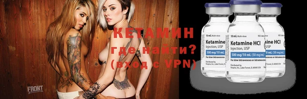 гашиш Липки