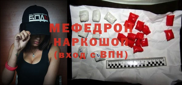 каннабис Лихославль