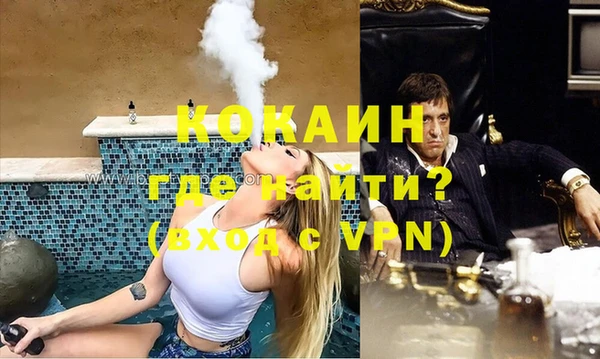 прущая мука Ладушкин