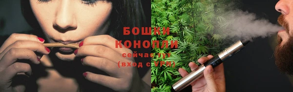 каннабис Лихославль