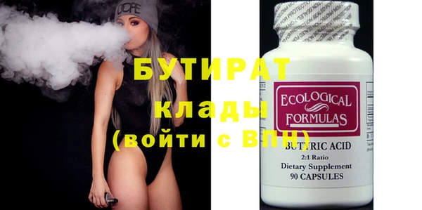 гашиш Липки