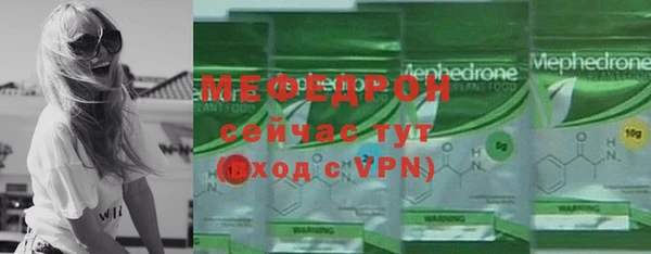 гашиш Липки