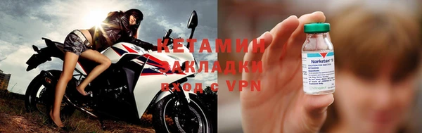 каннабис Лихославль