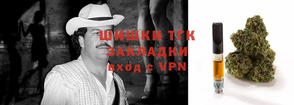 каннабис Лихославль