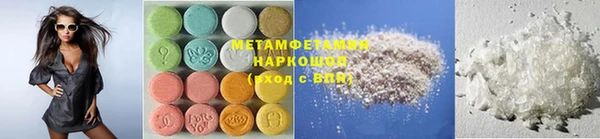гашиш Липки