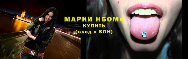 трава Лиски