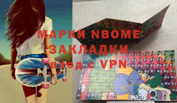 трава Лиски