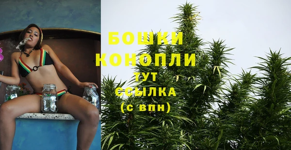 гашиш Липки