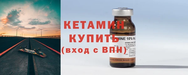 гашиш Липки