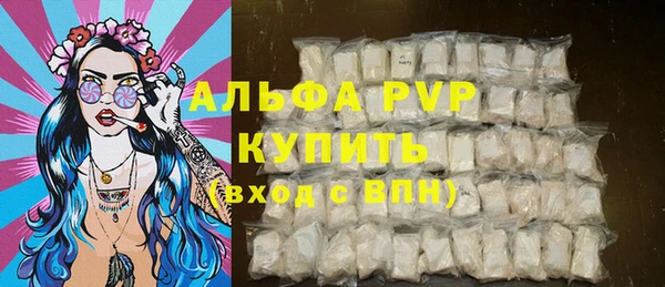 каннабис Лихославль