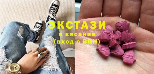 гашиш Липки