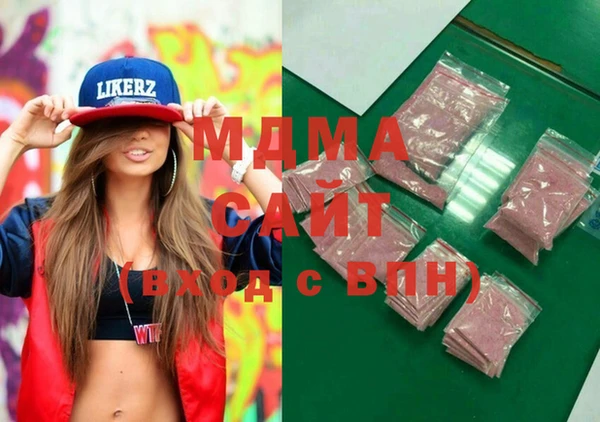 трава Лиски