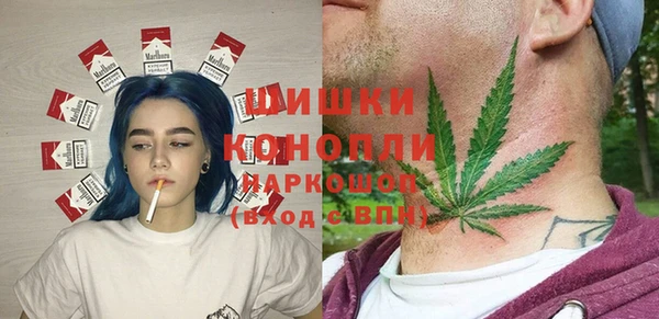 гашиш Липки