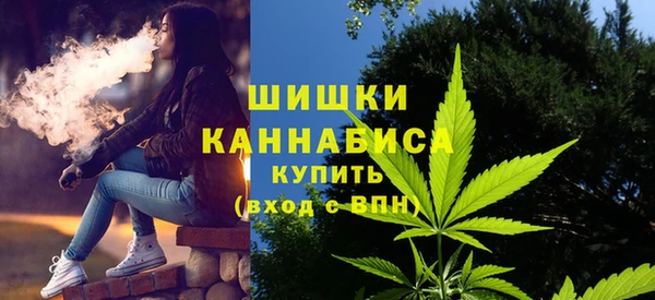 гашиш Липки