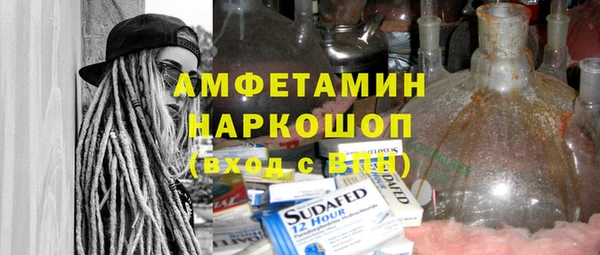 каннабис Лихославль