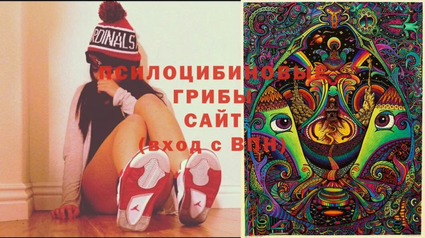 трава Лиски
