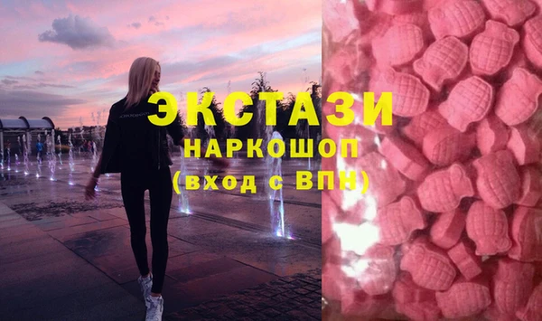гашиш Липки