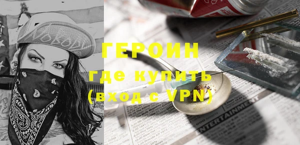 трава Лиски