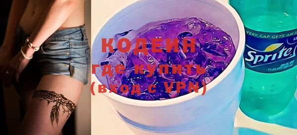 каннабис Лихославль