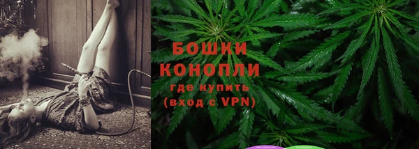 трава Лиски