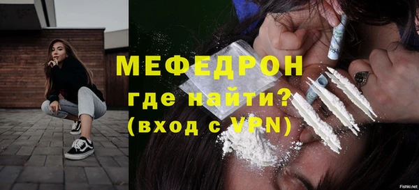 гашиш Липки