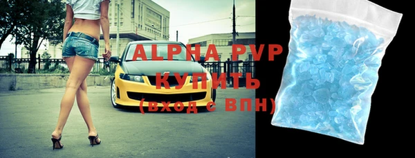 трава Лиски