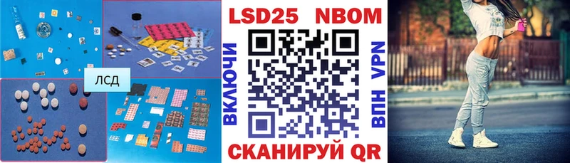 где купить наркоту  Зарайск  ЛСД экстази кислота 