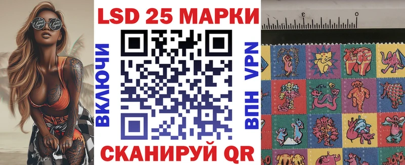 купить наркоту Зарайск blacksprut как зайти Марки NBOMe 1500мкг