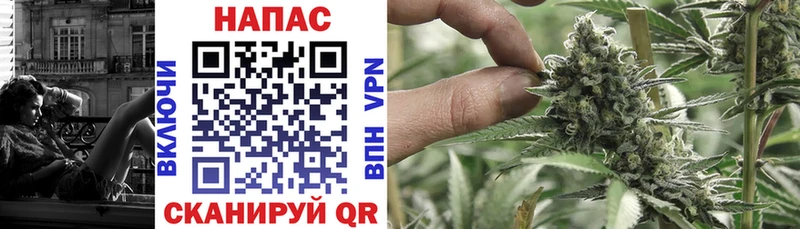 Шишки марихуана THC 21%  купить закладку  Зарайск 